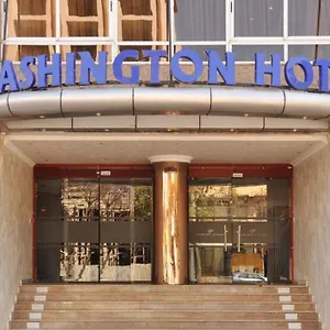 washington-hotel.hotels-addisababa.com/